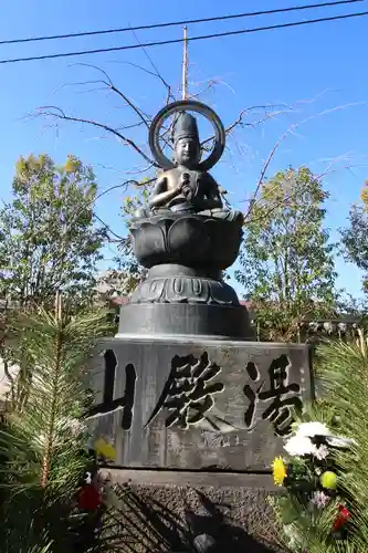 西新井大師総持寺(東京都)