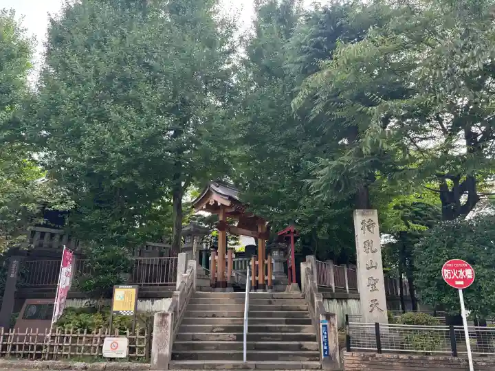 待乳山聖天(本龍院)(東京都)