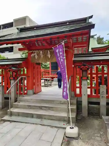 水鏡天満宮(福岡県)