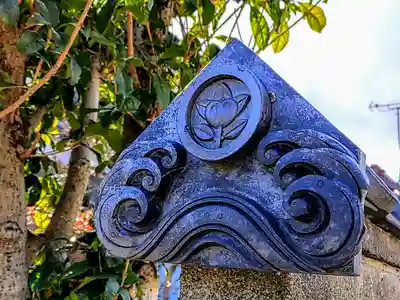 高浜教会のその他建物