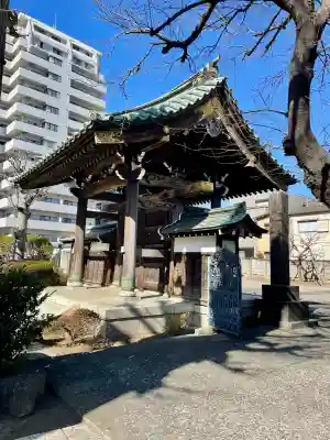 蓮慶寺(東京都)