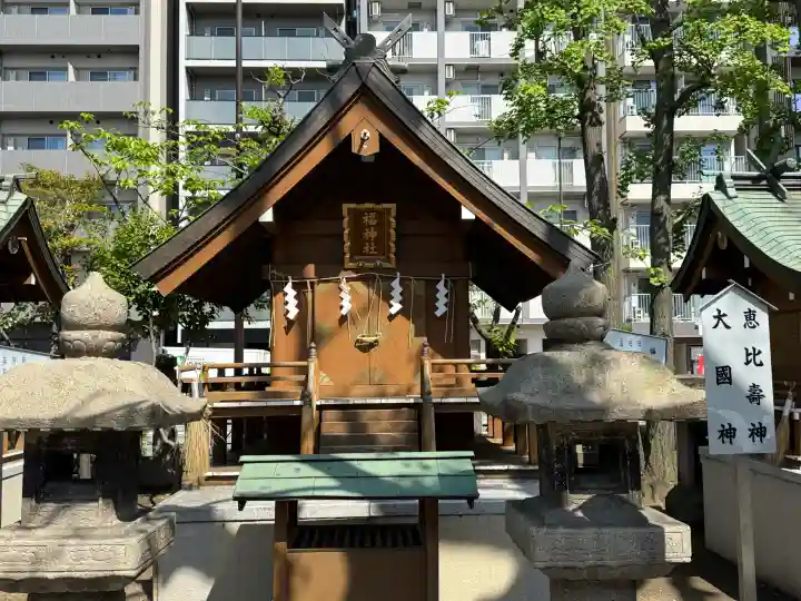 亀戸香取神社の{uncategorized: "未分類", other: "その他", undefined: "問題あり", building: "その他建物", grave: "お墓", sacred_gate: "鳥居", guardian: "狛犬", statue: "像", buddha: "仏像", history: "歴史", nature: "自然", garden: "庭園", animal: "動物", pagoda: "塔", temizu: "手水舎", mountain_gate: "山門・神門", sanctuary: "本殿・本堂", subordinate: "末社・摂社", art: "芸術", scenery: "景色", jizo: "地蔵", ema: "絵馬", goshuin: "御朱印", omikuji: "おみくじ", items: "授与品その他", amulet: "お守り", goshuincho: "御朱印帳", eats: "食事", festival: "お祭り", votive_dance: "神楽", shichigosan: "七五三参", wedding: "結婚式", experience: "体験その他", initially: "初詣", around: "周辺", anti_infection: "感染症対策"}
