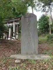 西八朔杉山神社(神奈川県)