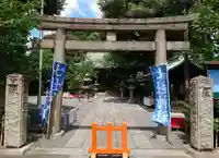 七社神社の鳥居