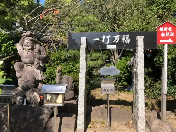 田村神社(香川県)