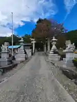 天之御中主尊神社の御朱印