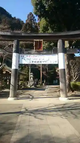 高麗神社の鳥居