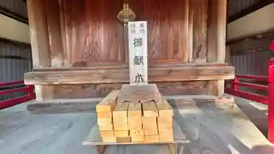 別宮神社(福井県)