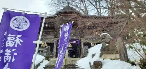 円蔵寺の本殿・本堂