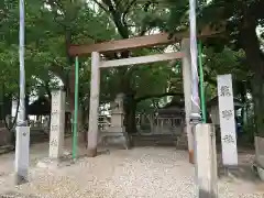 神明社の鳥居