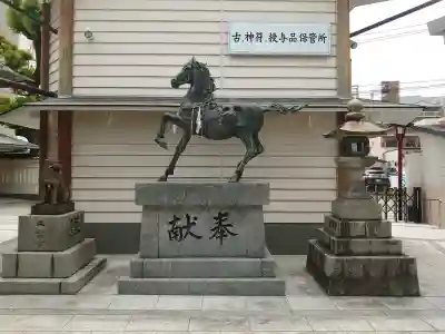 若八幡宮(福岡県)