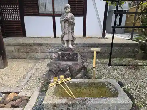 不空院(奈良県)