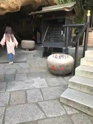 銭洗弁財天宇賀福神社のその他建物