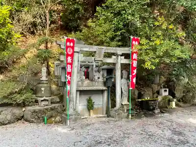 水澤寺(水澤観世音)(群馬県)