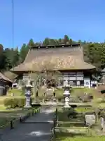 正法寺(岩手県)