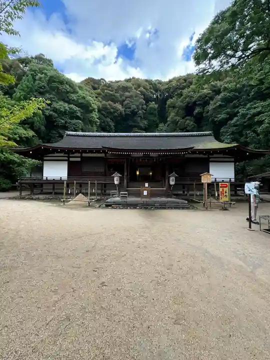 宇治上神社の本殿・本堂