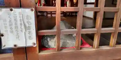 浅香山稲荷神社(大阪府)