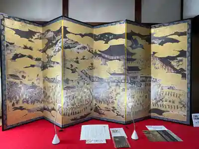 豊国神社(京都府)