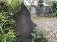 三社神社のその他建物