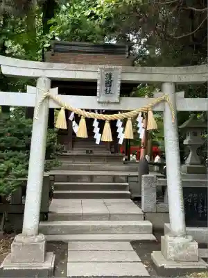 甲斐國一宮 浅間神社(山梨県)