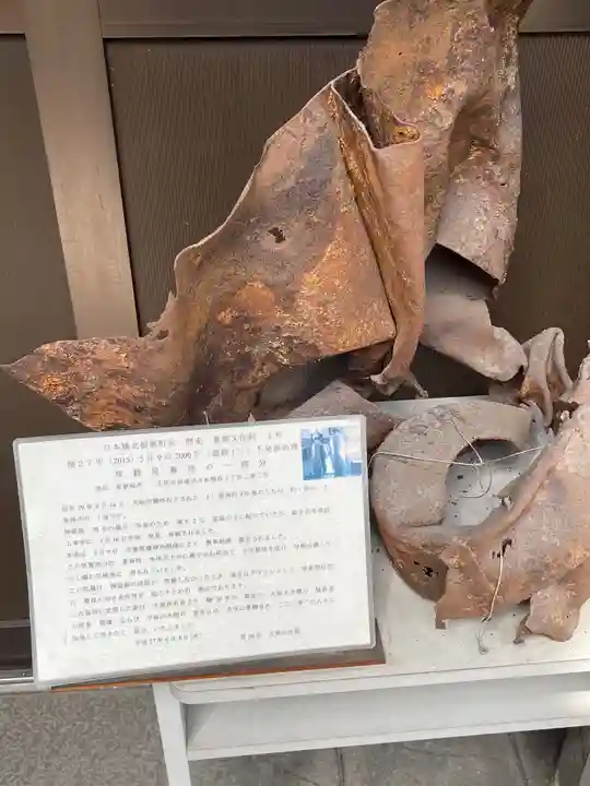 大乗坊(大阪府)