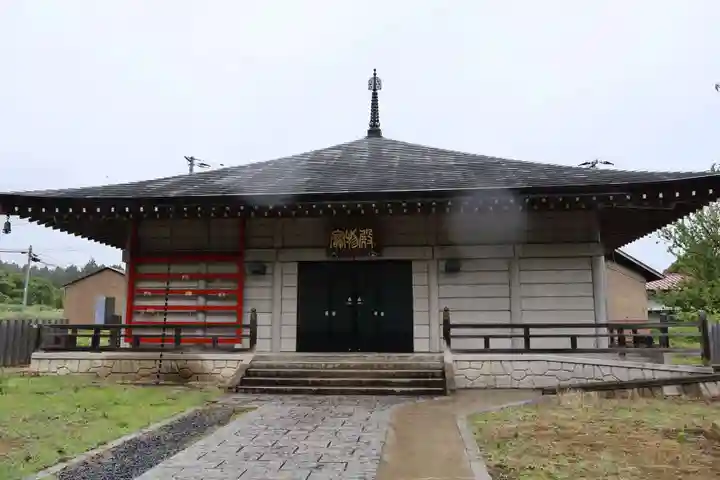 新宮熊野神社(福島県)