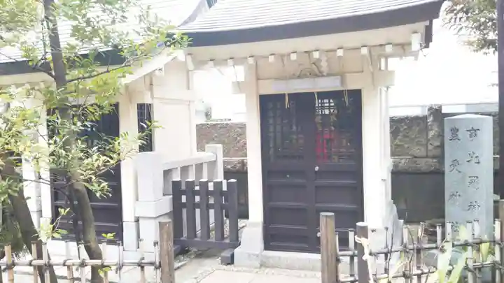 榊神社の末社・摂社