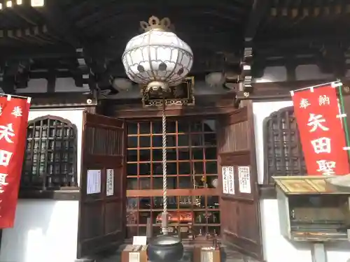 矢田寺大門坊のその他建物