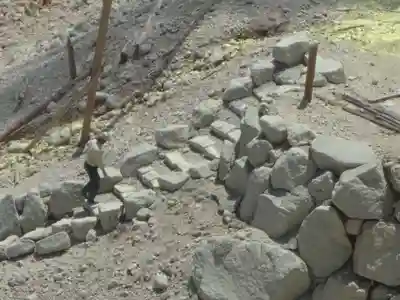 大涌谷延命地蔵尊の周辺