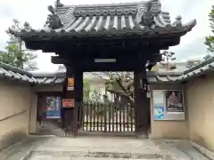 龍華院（竜華院）(京都府)