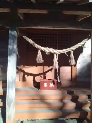 愛宕神社(渕ノ上)(宮城県)