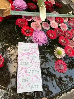 東京羽田 穴守稲荷神社(東京都)