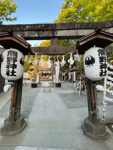 川越熊野神社の{uncategorized: "未分類", other: "その他", undefined: "問題あり", building: "その他建物", grave: "お墓", sacred_gate: "鳥居", guardian: "狛犬", statue: "像", buddha: "仏像", history: "歴史", nature: "自然", garden: "庭園", animal: "動物", pagoda: "塔", temizu: "手水舎", mountain_gate: "山門・神門", sanctuary: "本殿・本堂", subordinate: "末社・摂社", art: "芸術", scenery: "景色", jizo: "地蔵", ema: "絵馬", goshuin: "御朱印", omikuji: "おみくじ", items: "授与品その他", amulet: "お守り", goshuincho: "御朱印帳", eats: "食事", festival: "お祭り", votive_dance: "神楽", shichigosan: "七五三参", wedding: "結婚式", experience: "体験その他", initially: "初詣", around: "周辺", anti_infection: "感染症対策"}