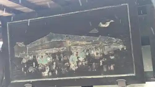 瀧尾神社(京都府)