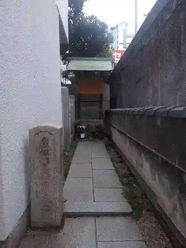 長久寺(大阪府)