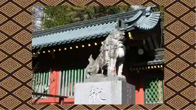 日光二荒山神社中宮祠(栃木県)