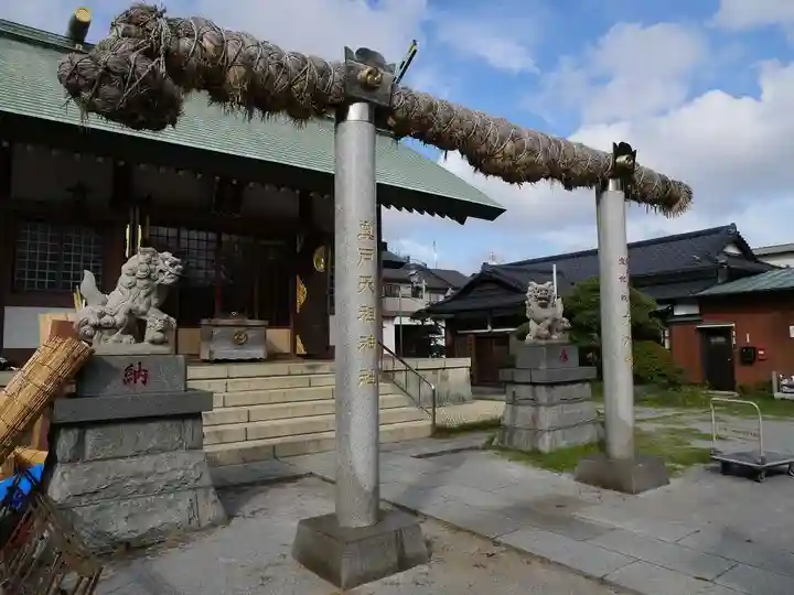 奥戸天祖神社の鳥居