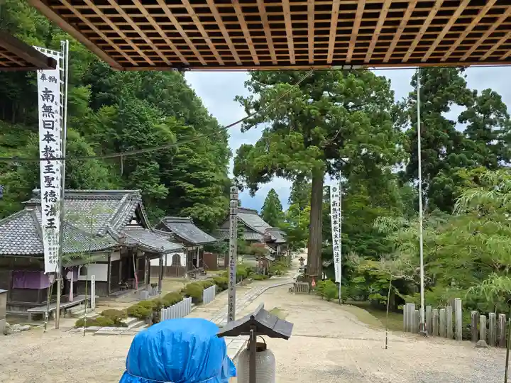 観音正寺(滋賀県)