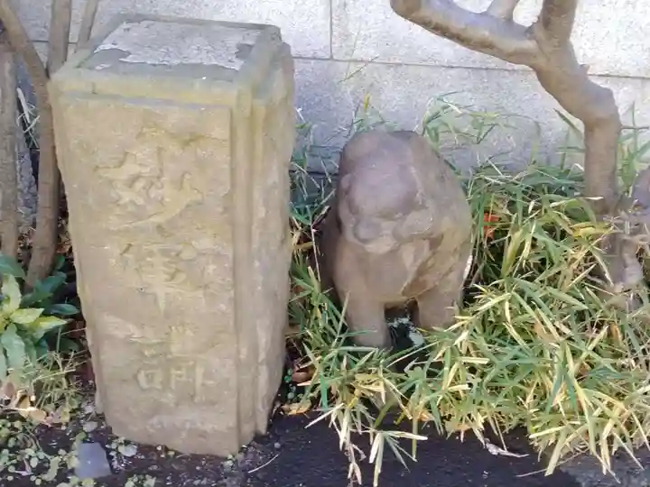 正伝寺(東京都)