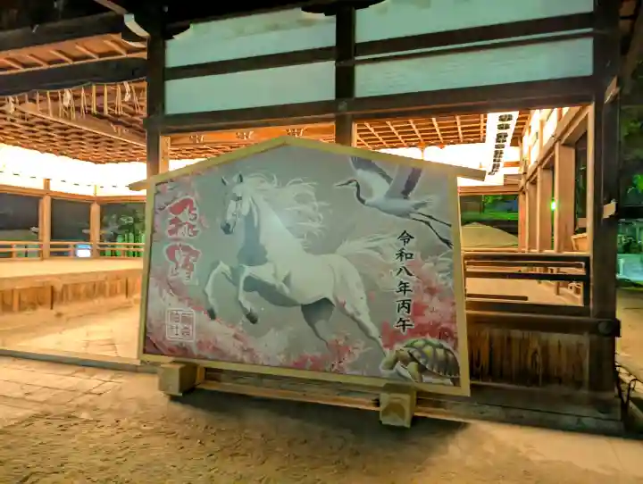 藤森神社の{uncategorized: "未分類", other: "その他", undefined: "問題あり", building: "その他建物", grave: "お墓", sacred_gate: "鳥居", guardian: "狛犬", statue: "像", buddha: "仏像", history: "歴史", nature: "自然", garden: "庭園", animal: "動物", pagoda: "塔", temizu: "手水舎", mountain_gate: "山門・神門", sanctuary: "本殿・本堂", subordinate: "末社・摂社", art: "芸術", scenery: "景色", jizo: "地蔵", ema: "絵馬", goshuin: "御朱印", omikuji: "おみくじ", items: "授与品その他", amulet: "お守り", goshuincho: "御朱印帳", eats: "食事", festival: "お祭り", votive_dance: "神楽", shichigosan: "七五三参", wedding: "結婚式", experience: "体験その他", initially: "初詣", around: "周辺", anti_infection: "感染症対策"}