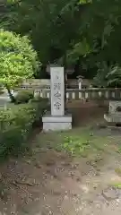 宮城縣護國神社の建物その他