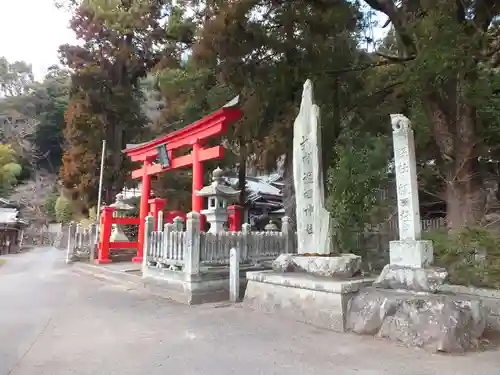 祝田神社の鳥居
