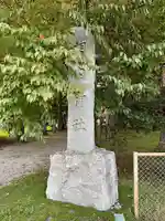 相内神社のその他建物