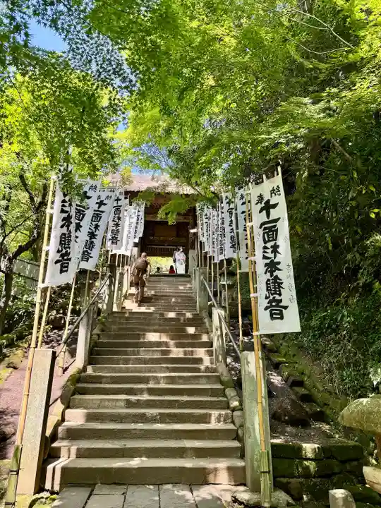 杉本寺(神奈川県)