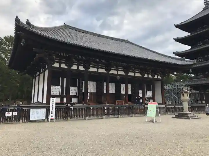 興福寺(奈良県)