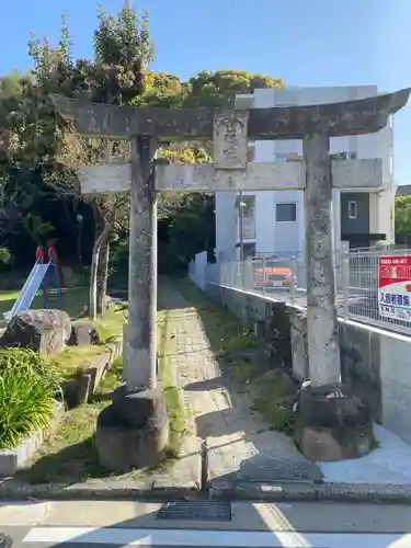 菅原神社の鳥居