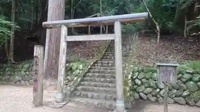 丹生川上神社(中社)の鳥居