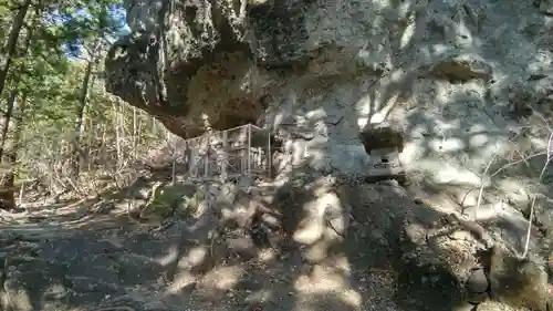 中之嶽神社(群馬県)