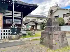 法禅寺(東京都)