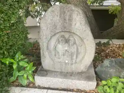 伊勢山皇大神宮(神奈川県)